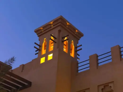Al Hamra Village Hotel, Рас-эль-Хайма